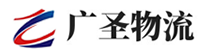 深圳到白河县物流公司